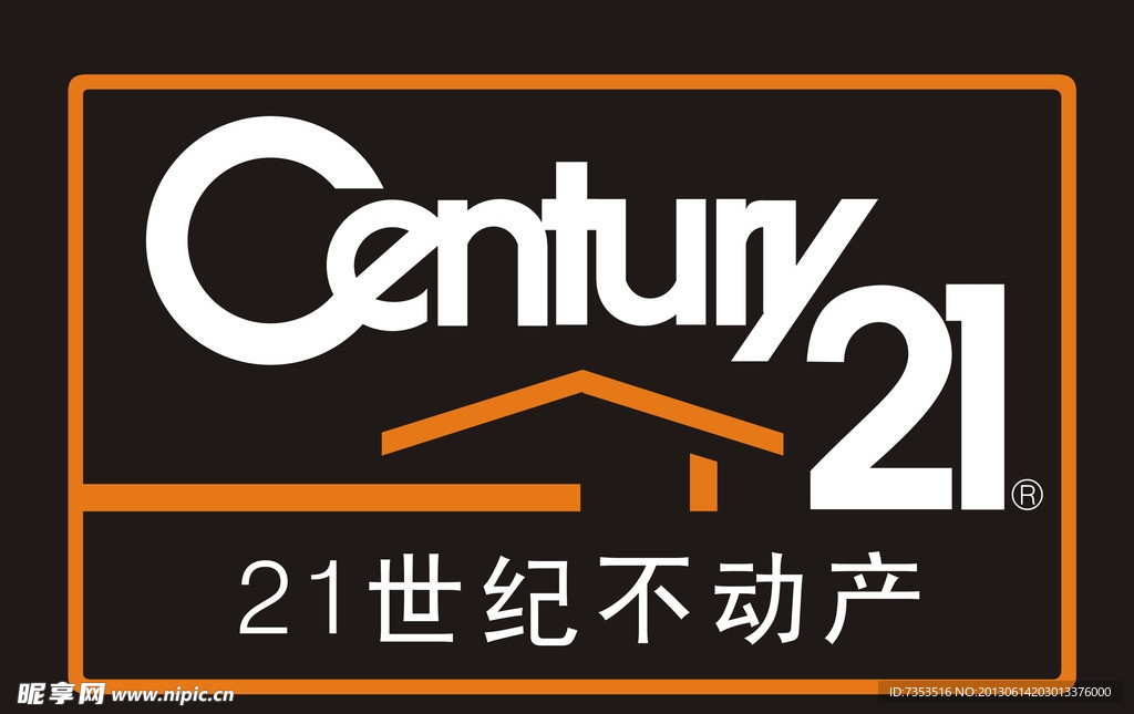 臻义不动产